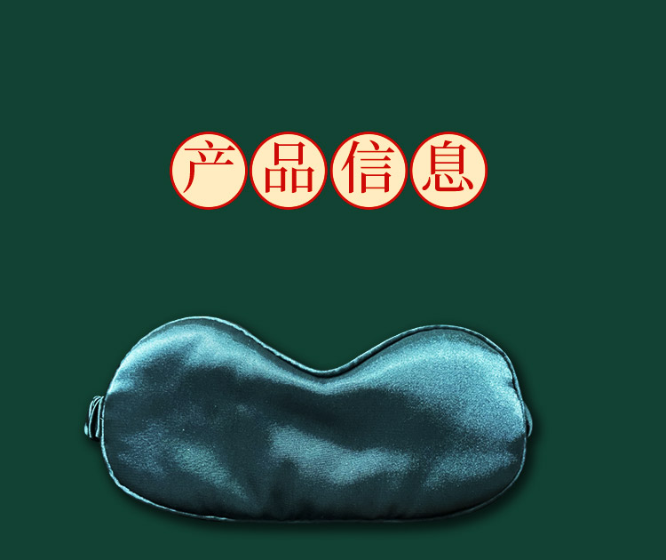 端午禮品