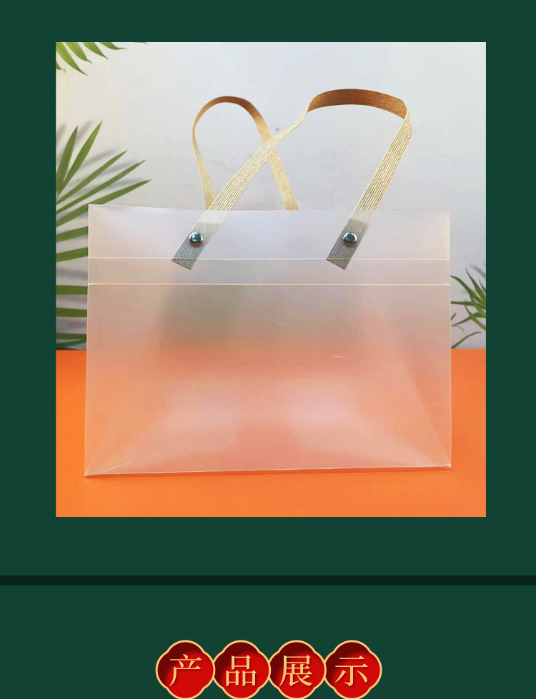 端午粽子禮品