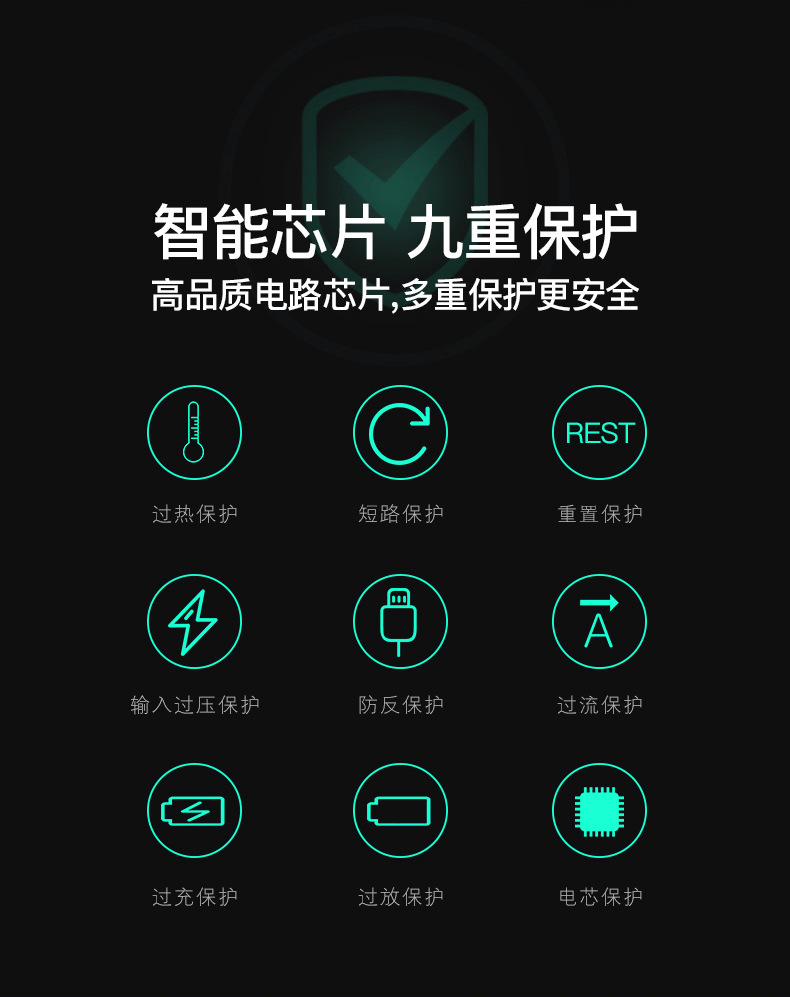 詳情圖片_13