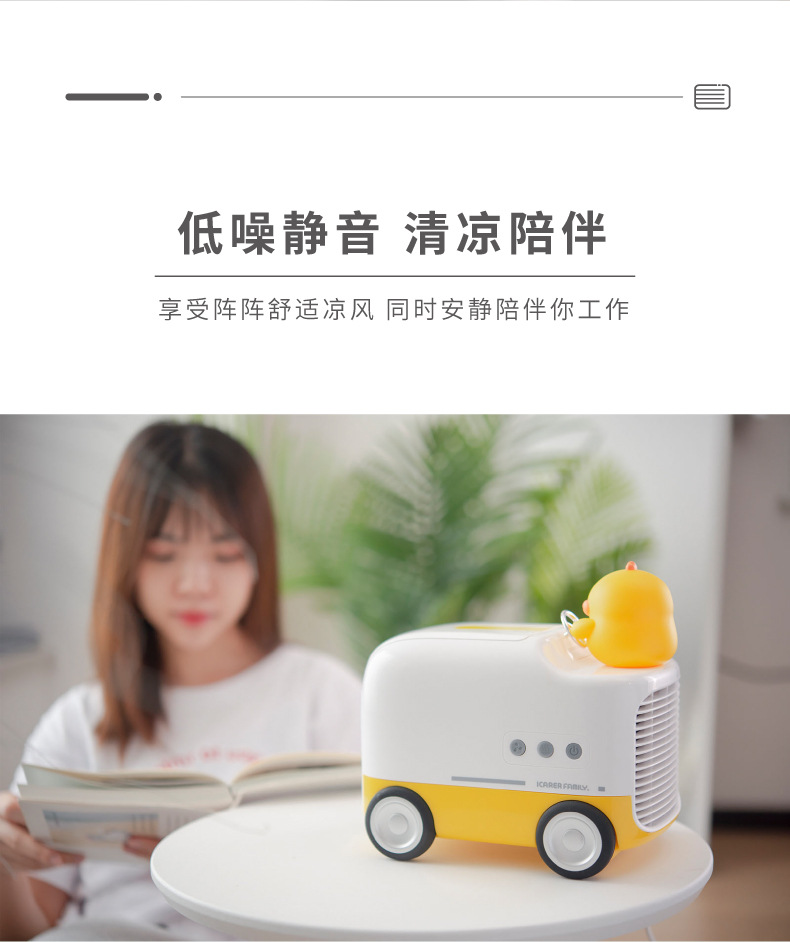 詳情圖片_05