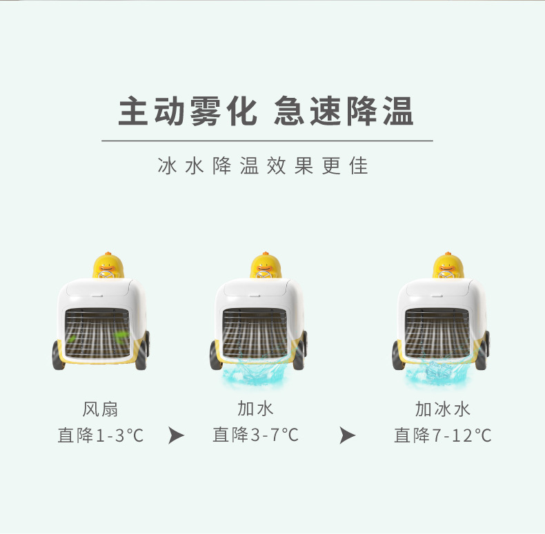 詳情圖片_06