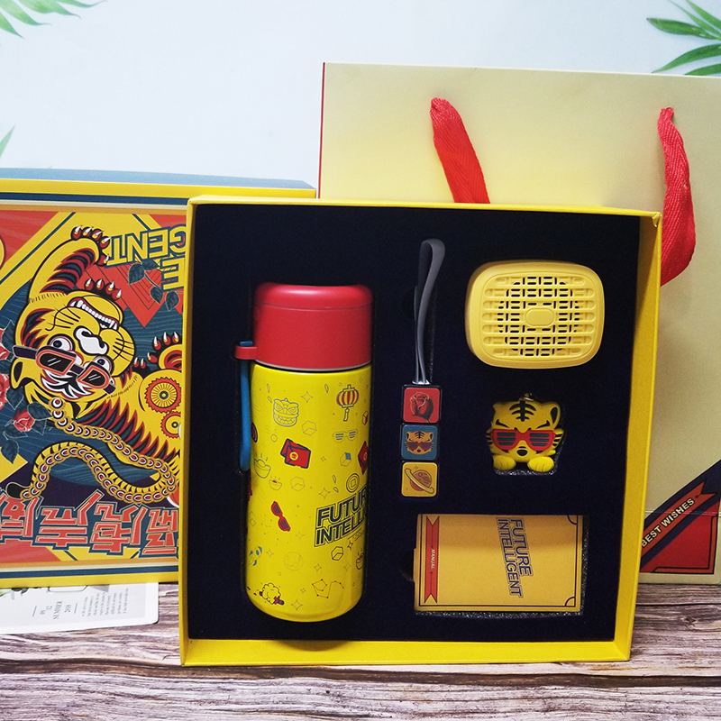研究院案例|學術(shù)禮品 研究院案例|學術(shù)禮品