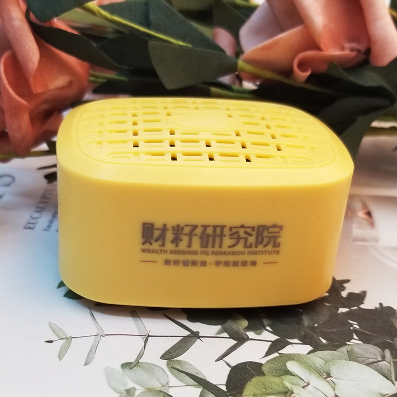 研究院禮品