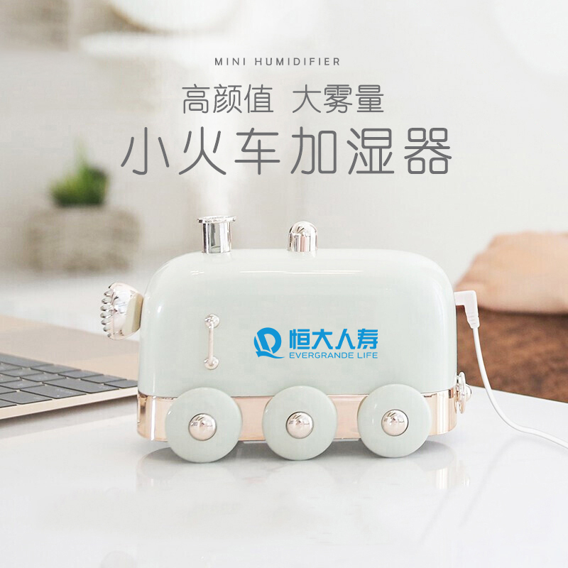 保險(xiǎn)禮品