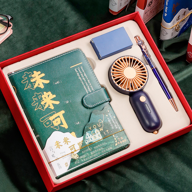 未來(lái)可期套裝|活動(dòng)獎(jiǎng)品推薦 未來(lái)可期套裝|活動(dòng)獎(jiǎng)品推薦