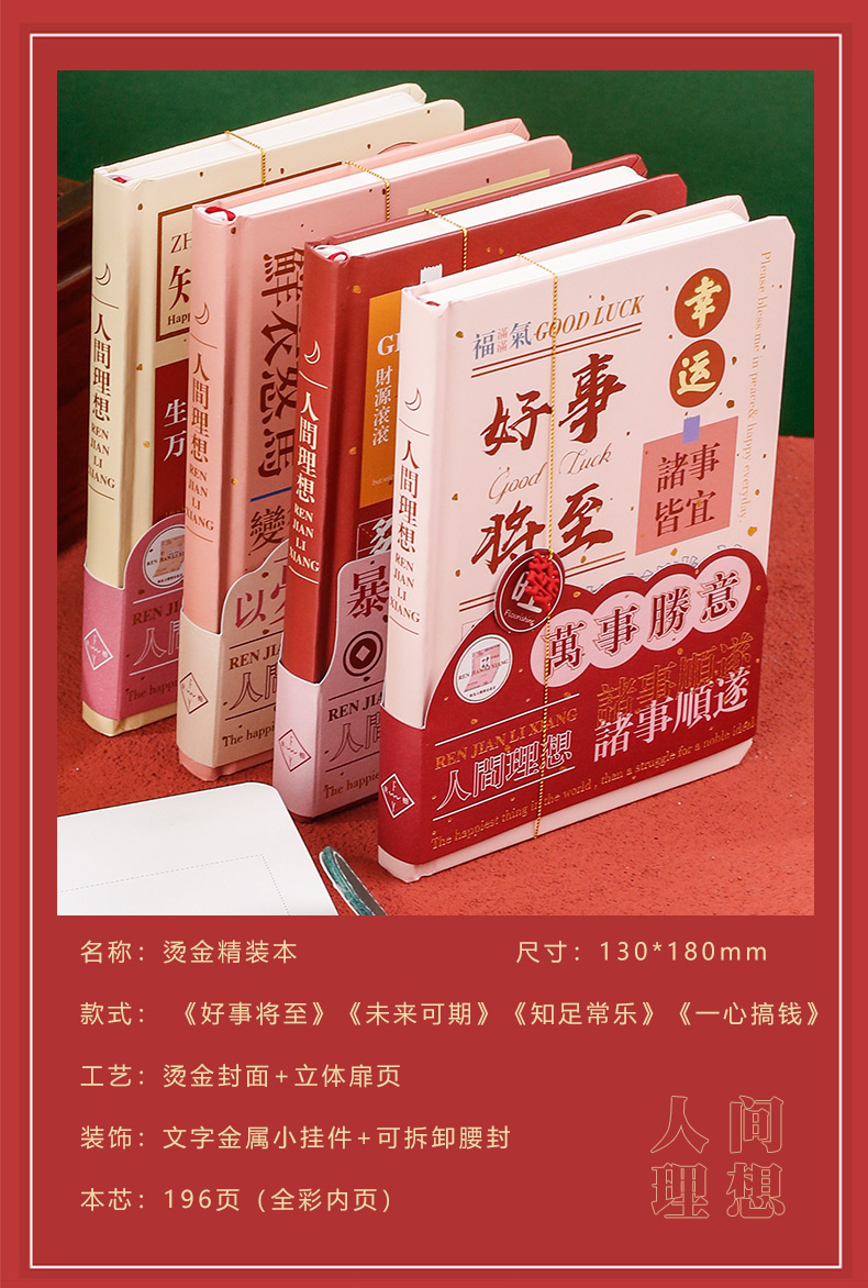 詳情圖片_07
