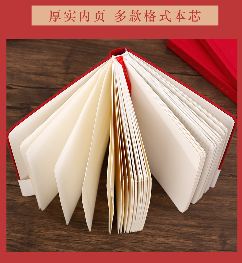 公司禮品定制