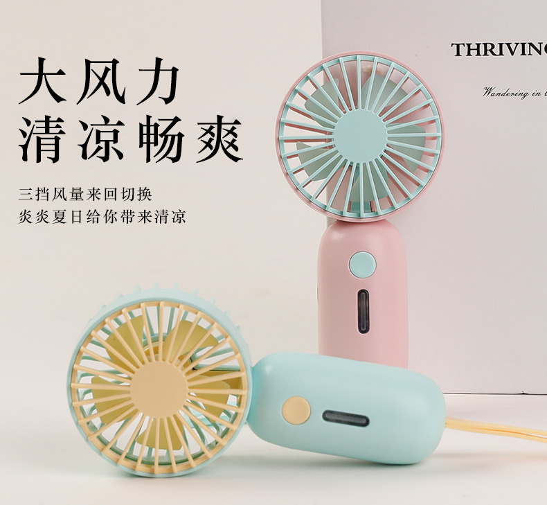 公司禮品訂制