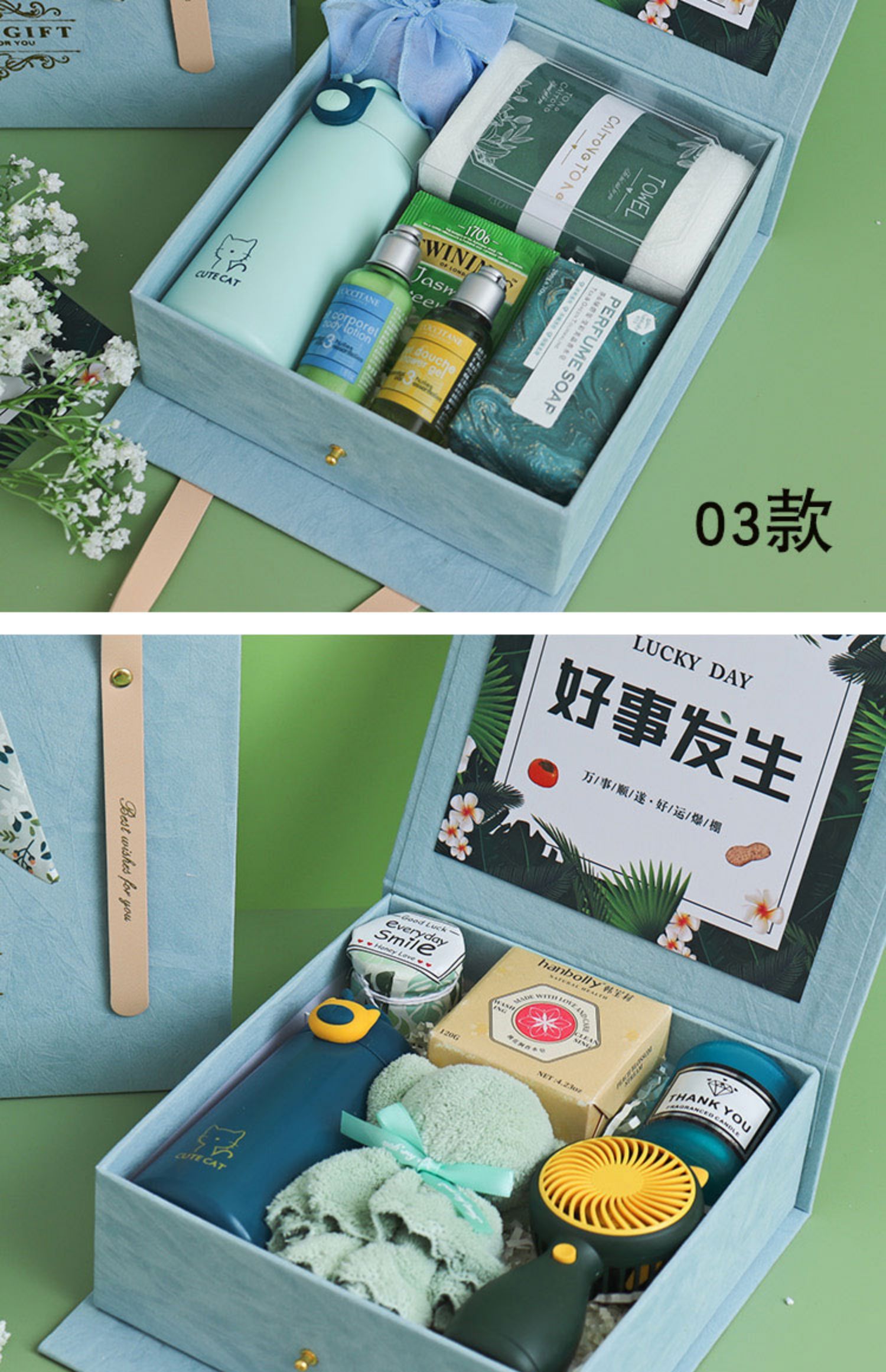 公司紀念品