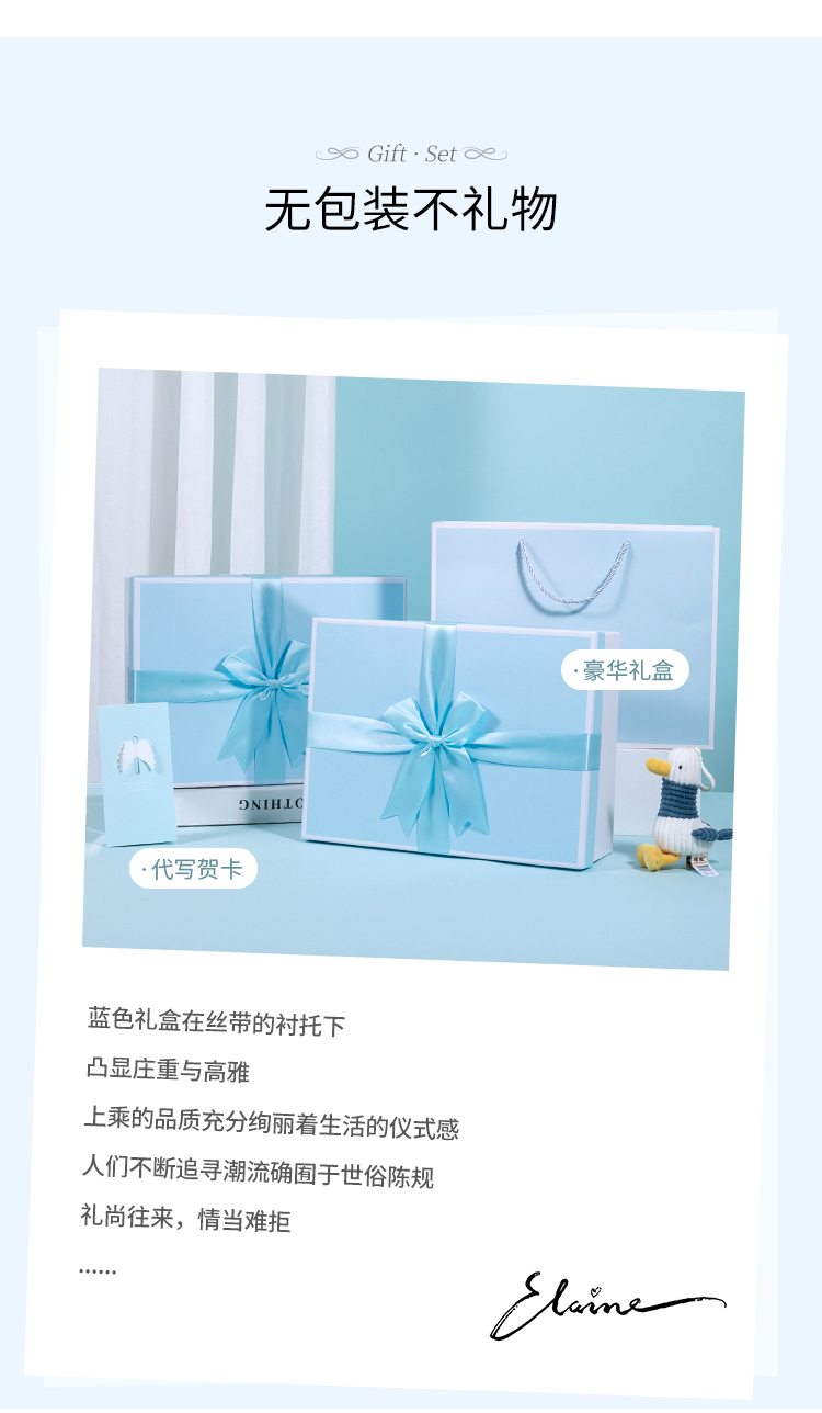 學?；顒佣Y品