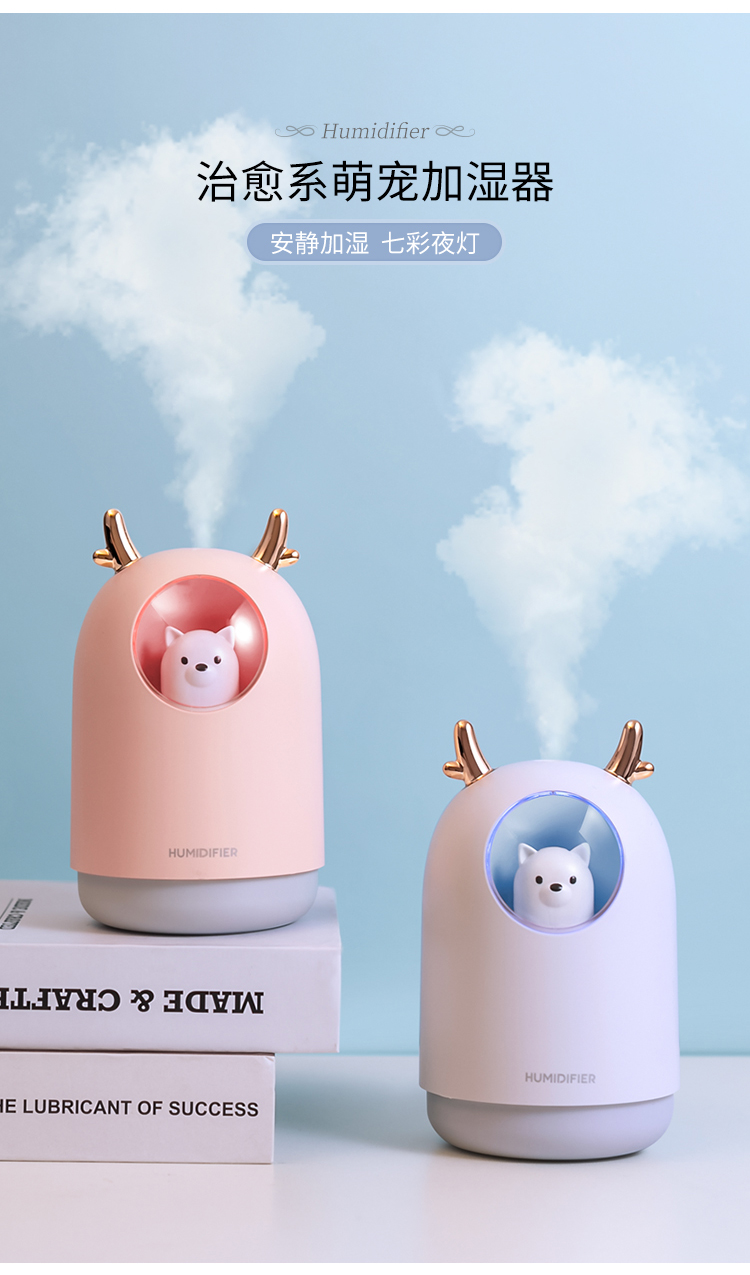 禮品定制公司