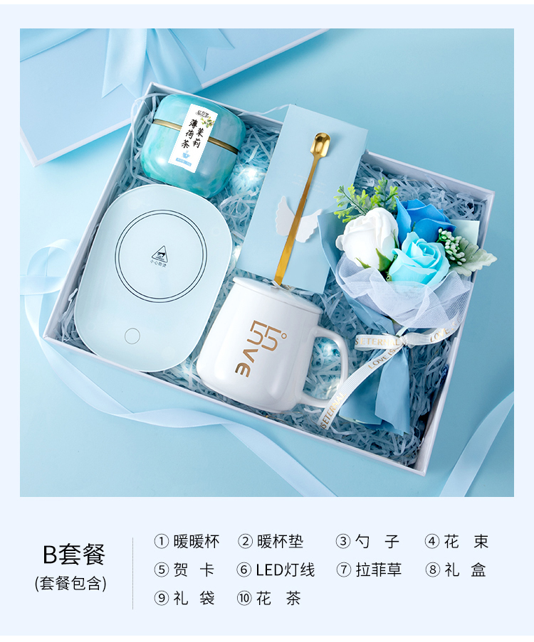 天津禮品公司