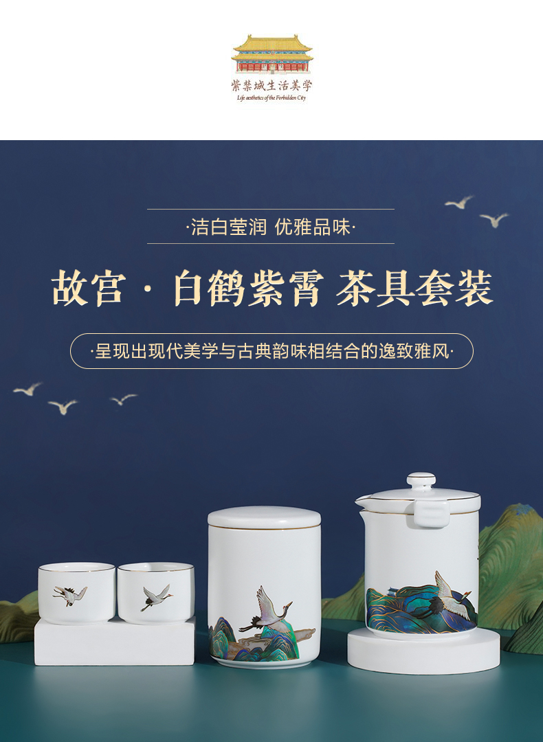 禮品定制