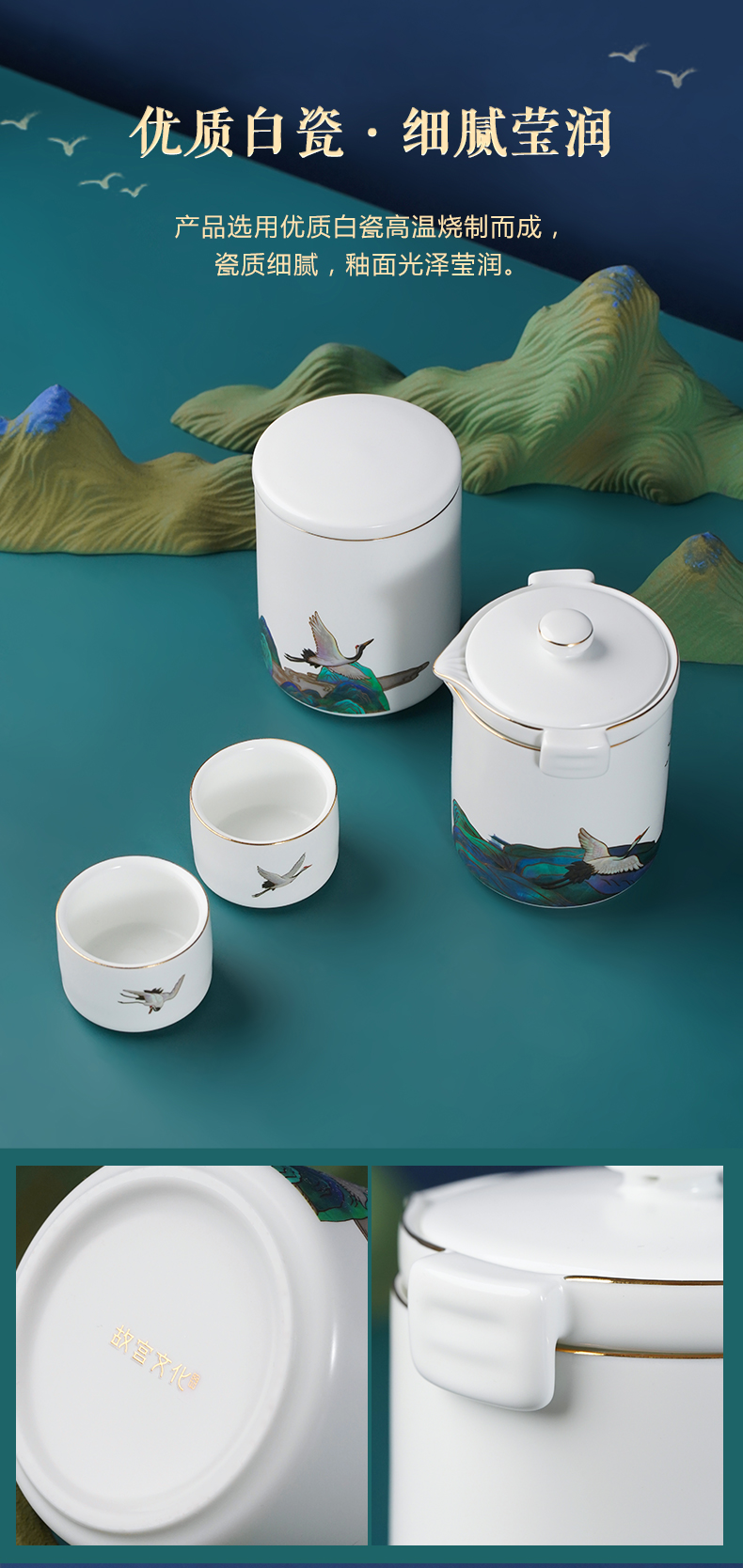 企業(yè)禮品采購