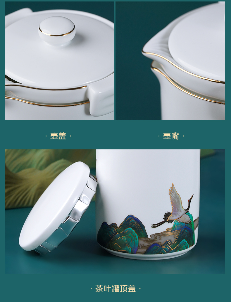 高檔客戶禮品
