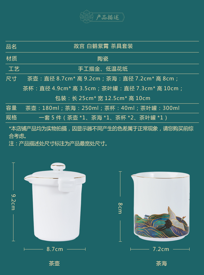 企業(yè)紀念禮品定制