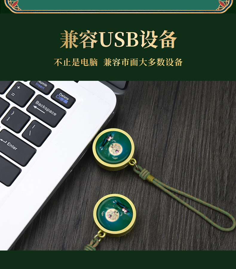 公司團建實用小禮品