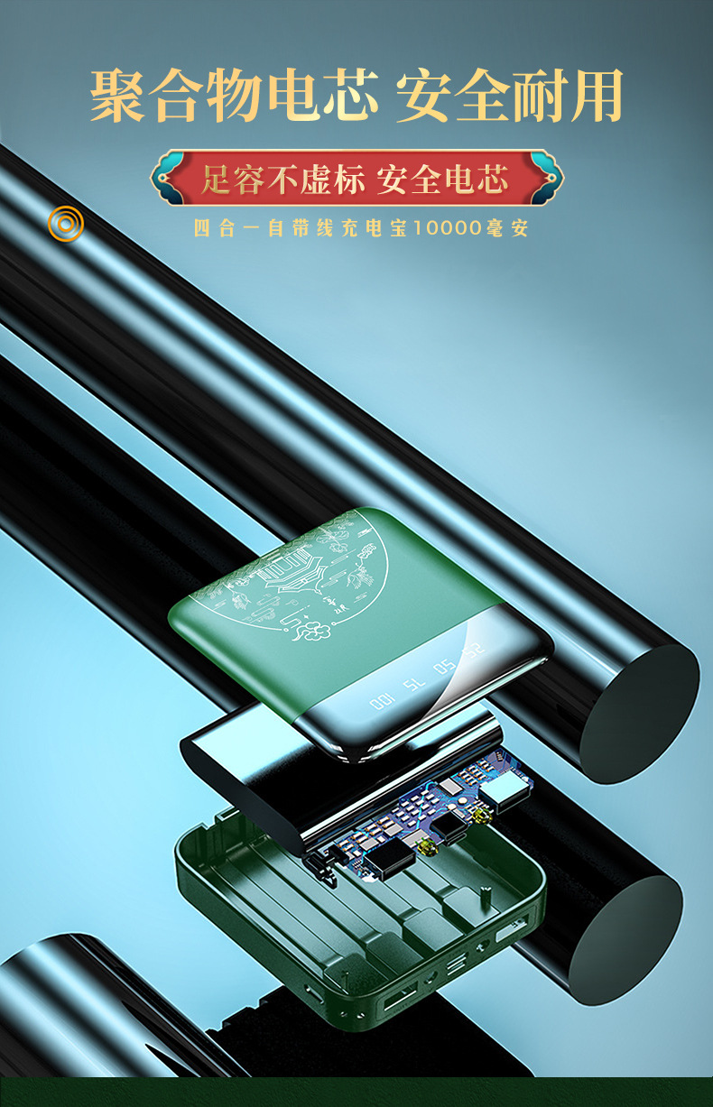 送客戶的實用小禮品