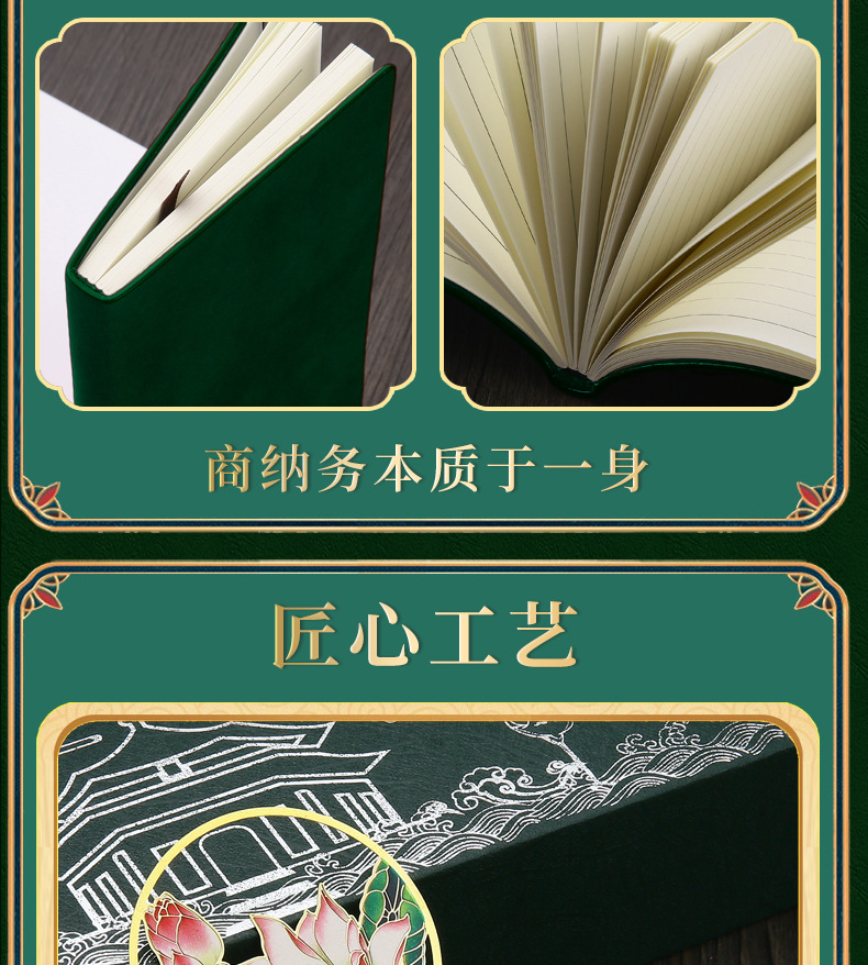 詳情圖片_31