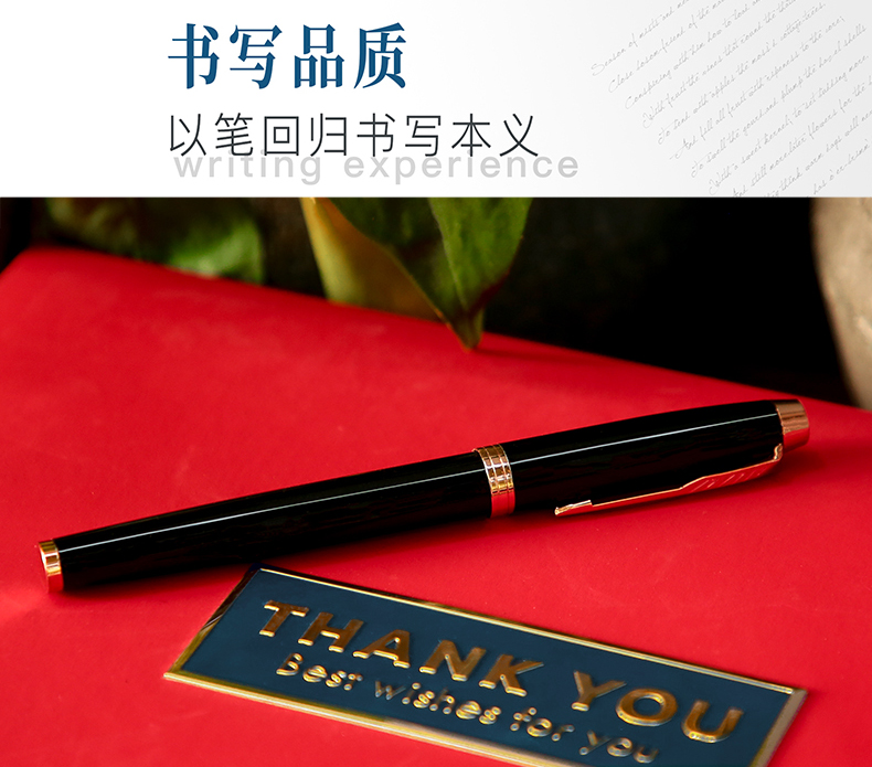 會(huì)議送什么禮品