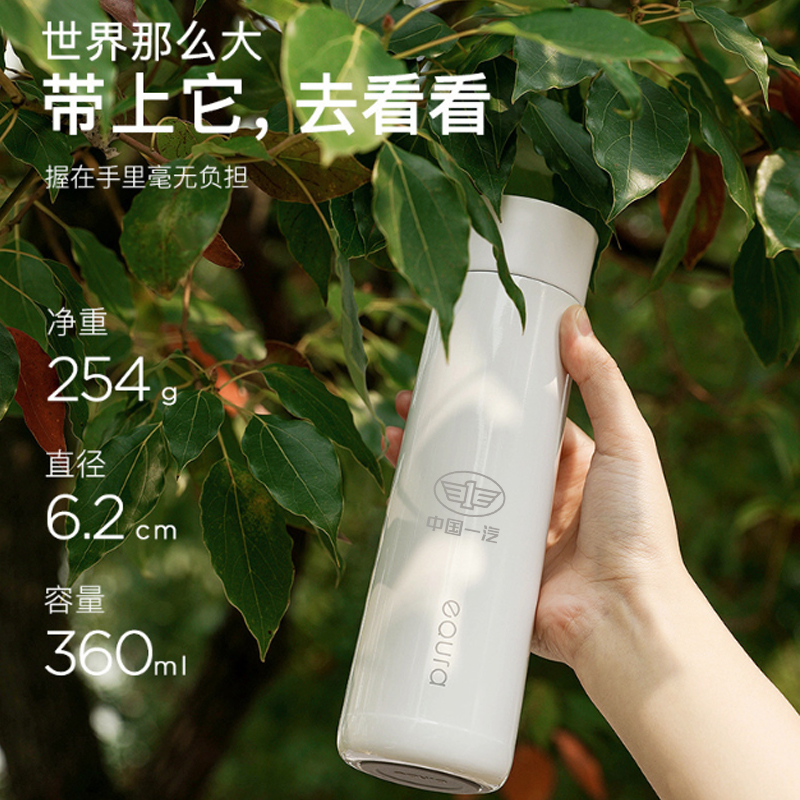 禮品公司定制