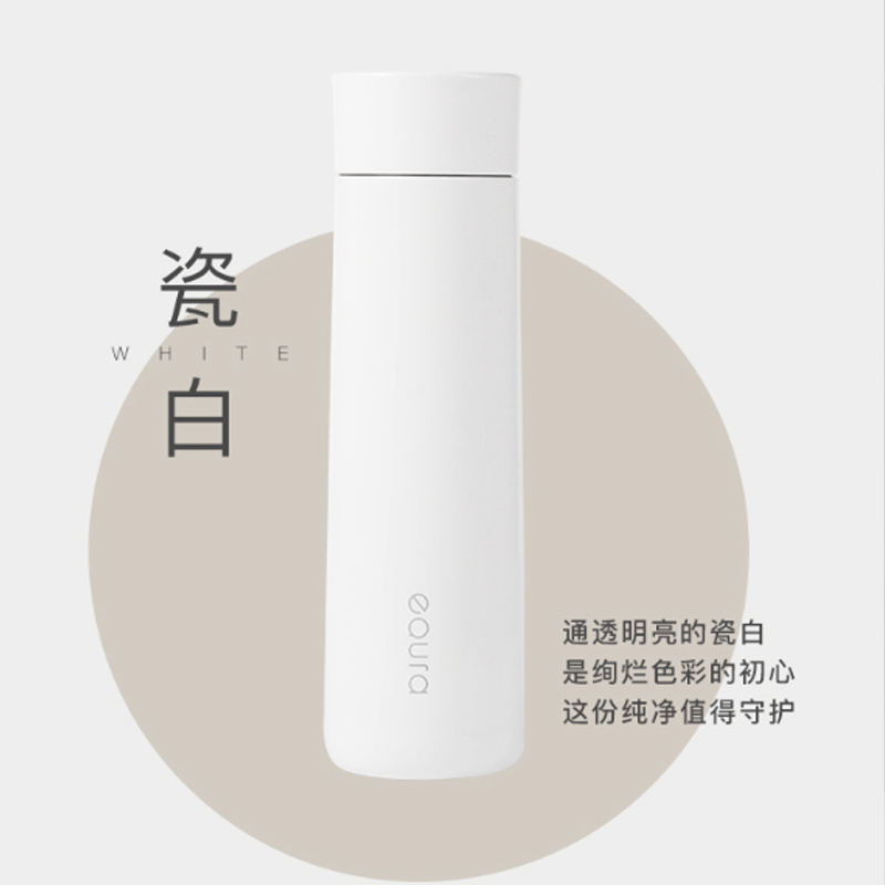 公司禮品