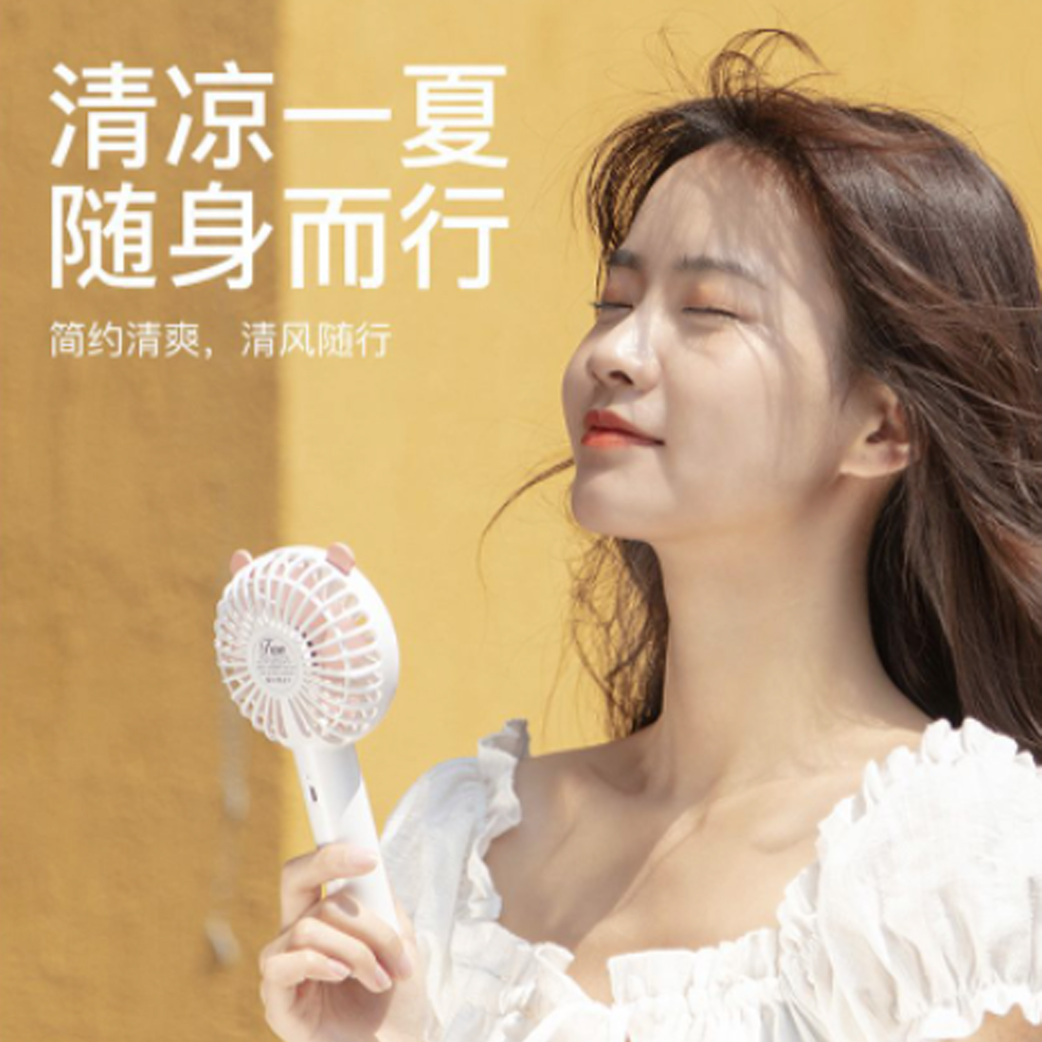 客戶禮品