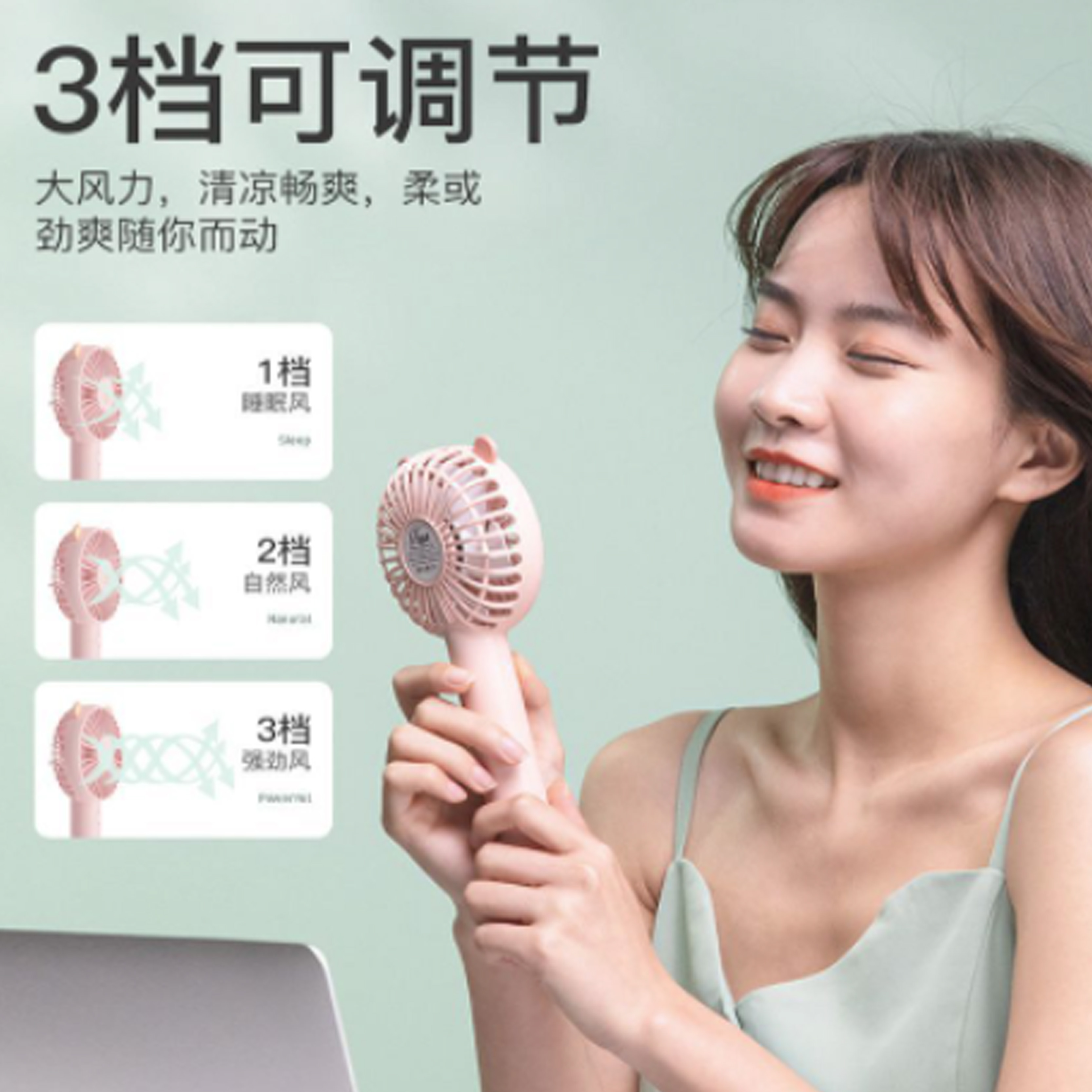 禮品采購