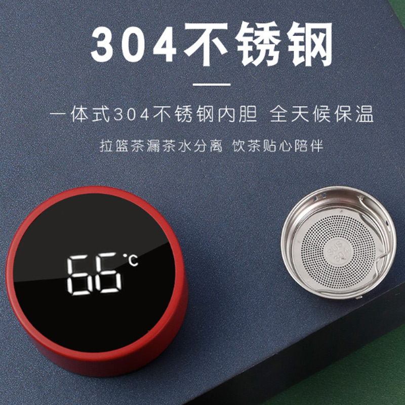 禮品定制