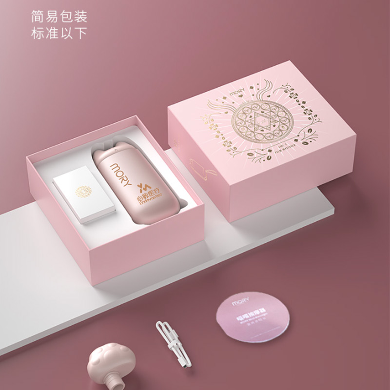 筋膜槍按摩器-心脈醫(yī)療 筋膜槍按摩器-心脈醫(yī)療