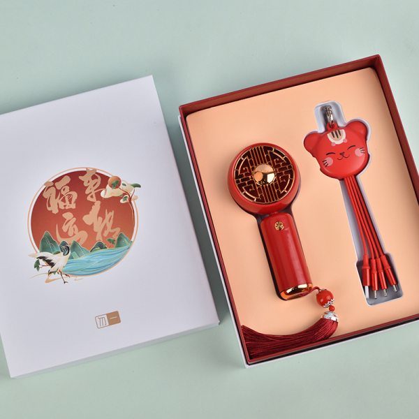 國潮風商務禮盒兩件套 小風扇+招財貓數(shù)據(jù)線 商務禮品送什么
