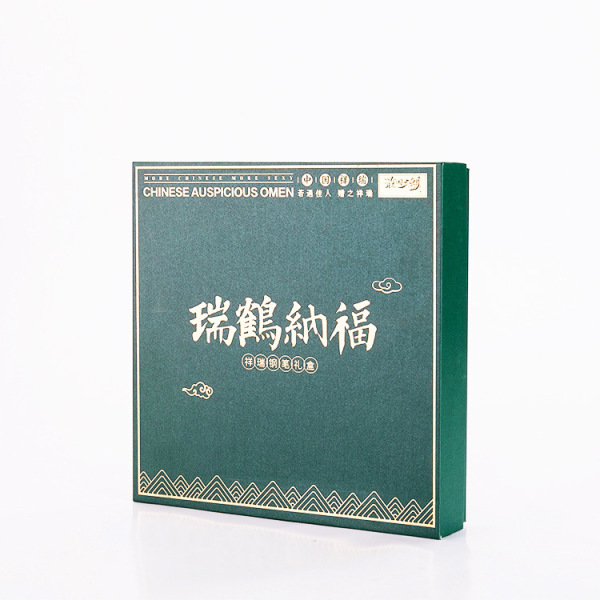 中國(guó)風(fēng)禮品商務(wù)禮盒套裝 鋼筆+書簽+墨水 商務(wù)禮品定制
