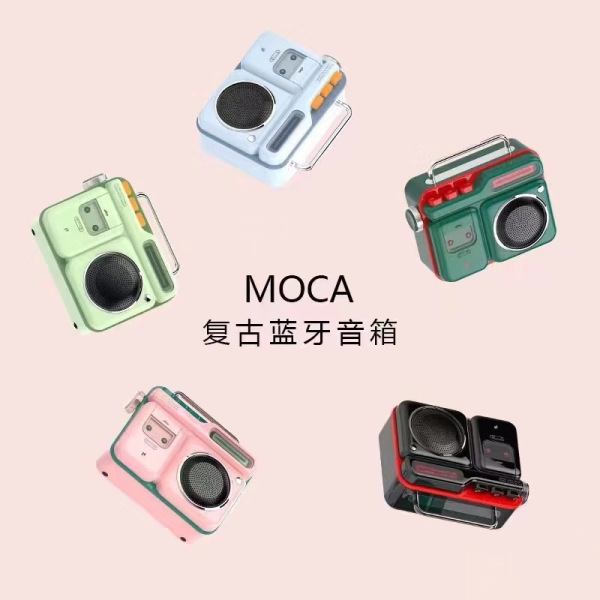 收音機(jī)造型復(fù)古藍(lán)牙音箱 戶外便攜隨身音響 創(chuàng)意音響禮品