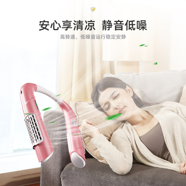 無(wú)葉懶人掛脖充電便攜式風(fēng)扇 戶(hù)外運(yùn)動(dòng)防攪頭發(fā) 夏季伴手禮