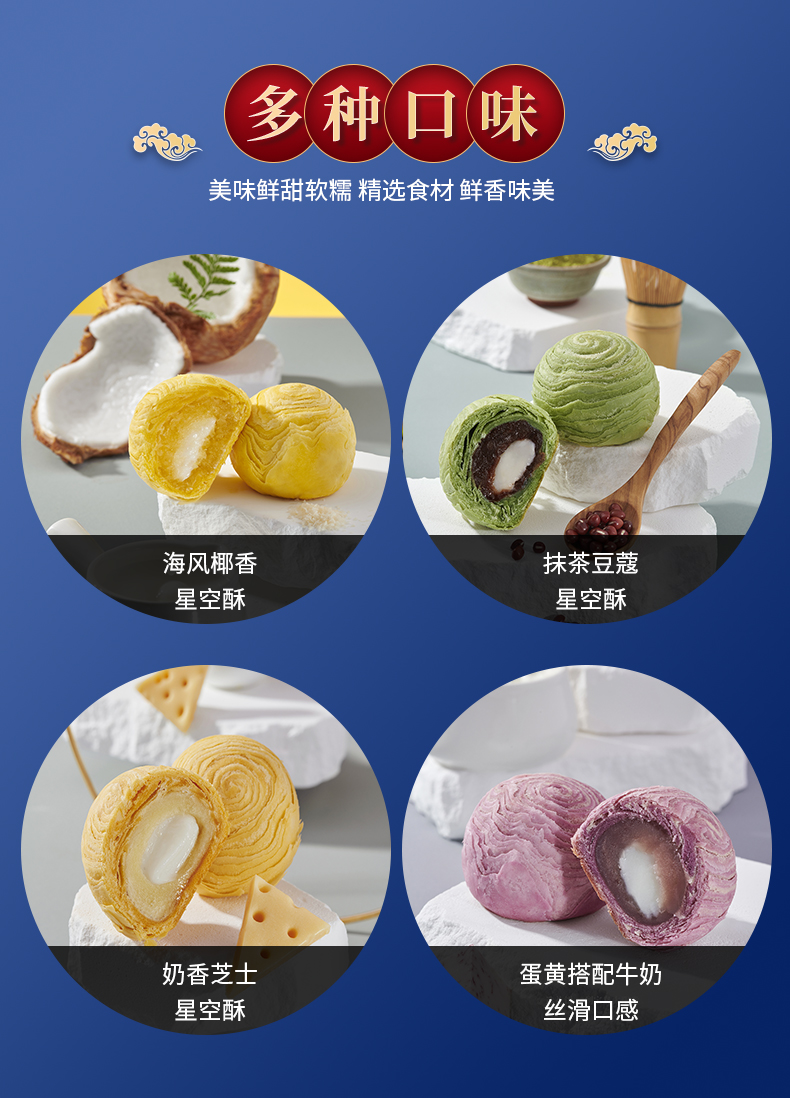 禮品定制公司