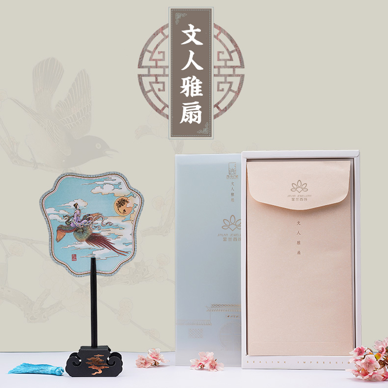 古風(fēng)扇子-金蘭首飾 古風(fēng)扇子-金蘭首飾