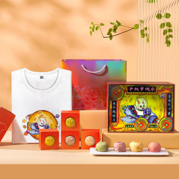 2022年中秋節(jié)創(chuàng)意禮盒套裝 月兔無火擴(kuò)香器1重磅純棉T恤1+抹茶豆蔻星空酥1+輕盈堅(jiān)果燕窩星空酥1+海風(fēng)椰香星空酥1+鮮芋撞奶星空酥1組合套裝 科技公司中秋禮品1