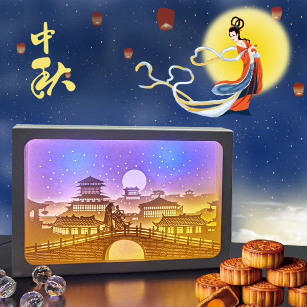 創(chuàng)意DIY紙雕燈禮物 中秋節(jié)擺件 中秋節(jié)除了送月餅還能送什么1