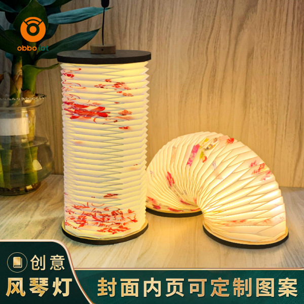 創(chuàng)意國風(fēng)led折疊木質(zhì)風(fēng)琴燈 便攜小夜燈折疊書燈風(fēng)琴燈籠 中秋小禮品