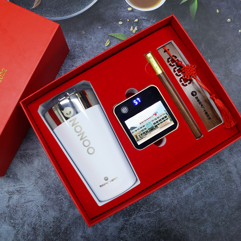 10周年禮品