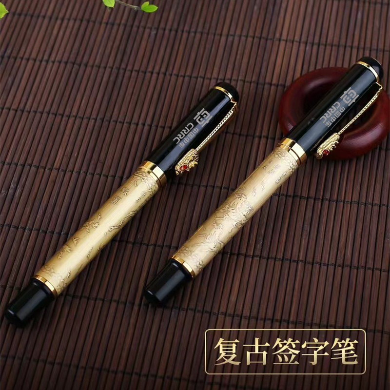 企業(yè)禮品