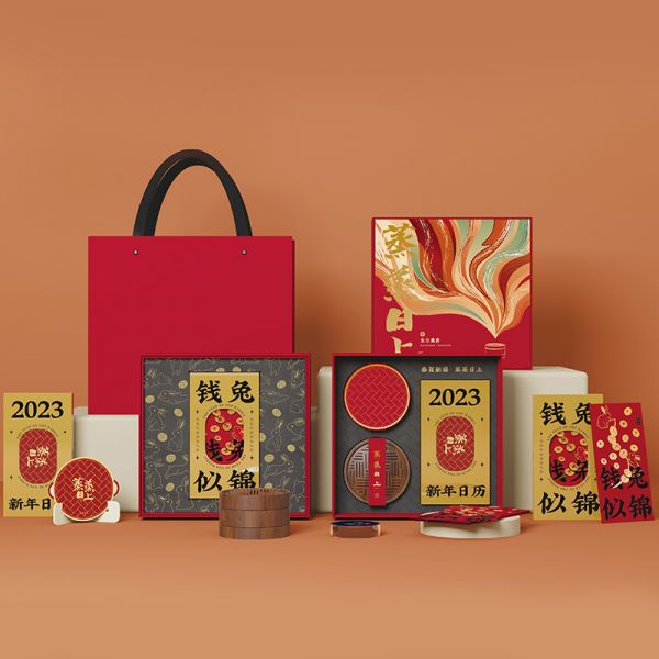 2023創(chuàng)意蒸籠香薰禮盒 西澳檀香套裝+熏香器+紅包+日歷 中式新年禮品