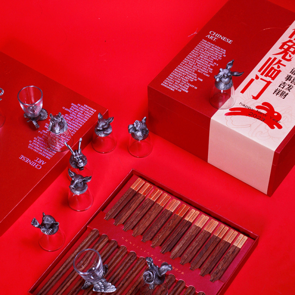 2023年高檔新年禮盒 筷子12+生肖酒杯12 新年送領導什么