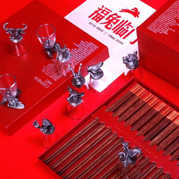 2023年高檔新年禮盒 筷子12+生肖酒杯12 新年送領導什么1