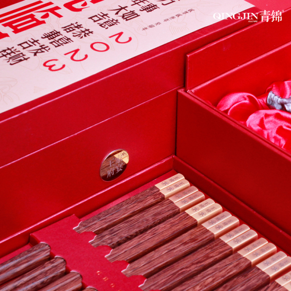 2023年高檔新年禮盒 筷子12+生肖酒杯12 新年送領導什么4