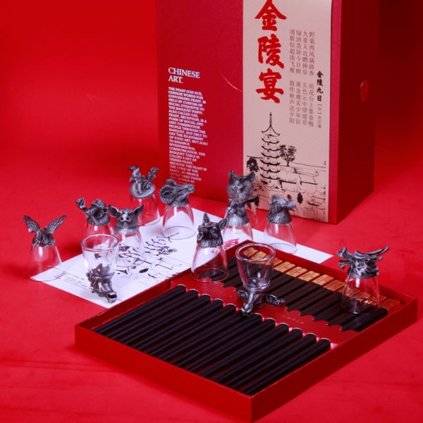 2023年高檔新年禮盒 筷子12+生肖酒杯12 新年送領導什么5