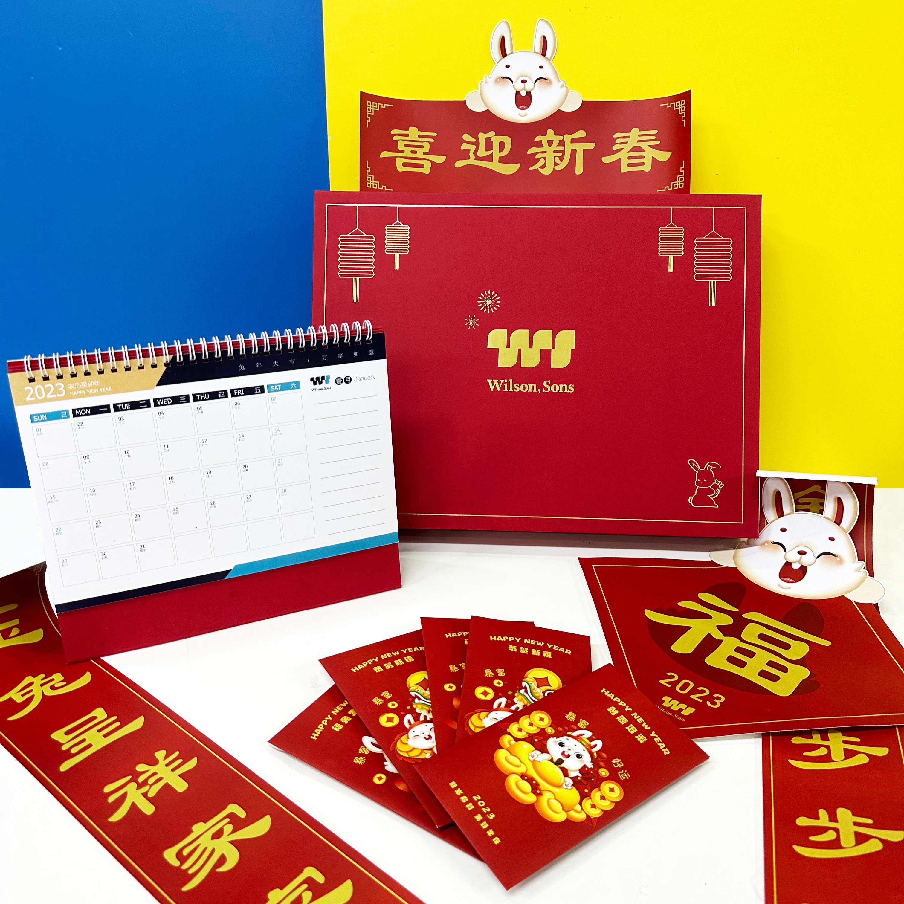禮品定制