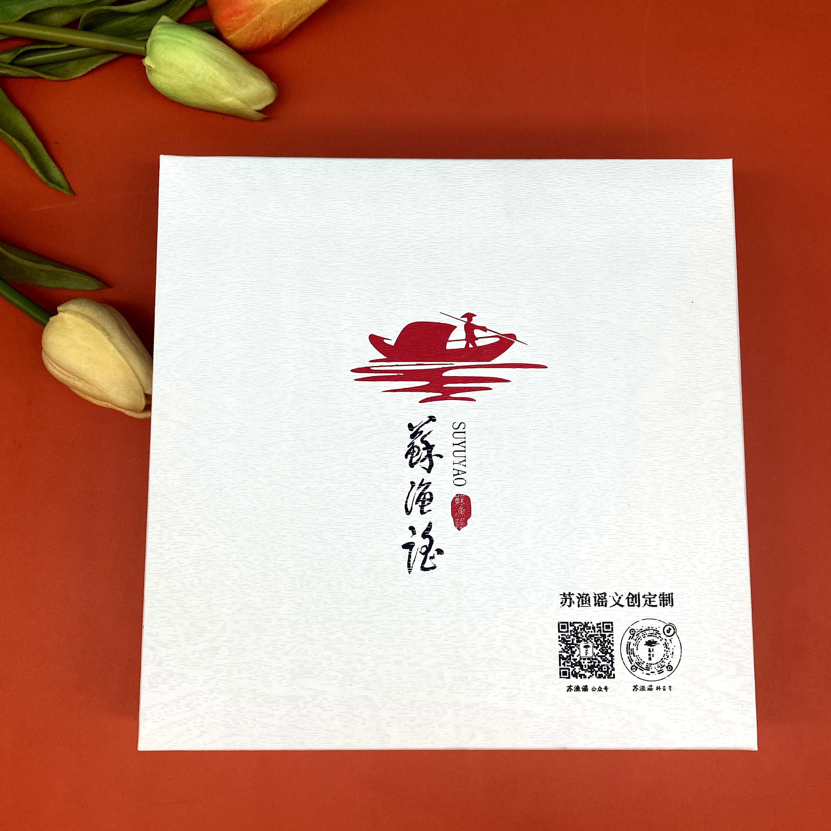 數(shù)碼禮品