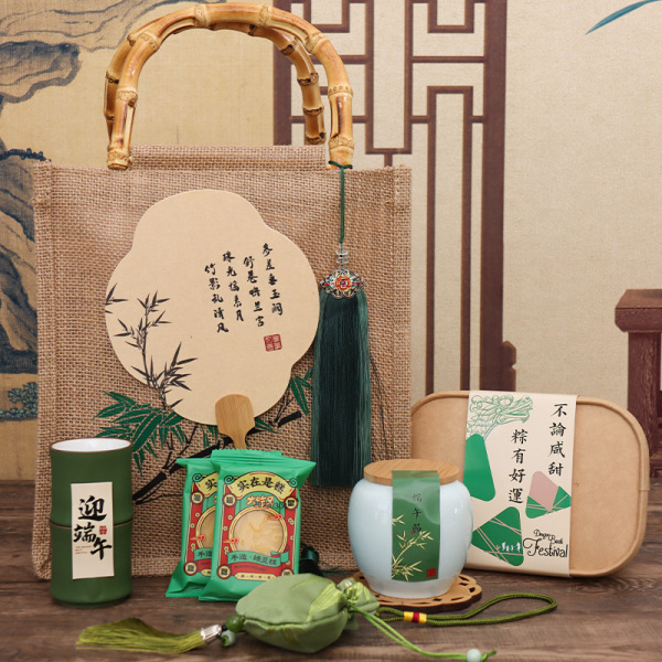 【節(jié)節(jié)高升】2023端午竹節(jié)棉麻手提禮盒 實(shí)用特色端午組合 端陽(yáng)節(jié)復(fù)古伴手禮