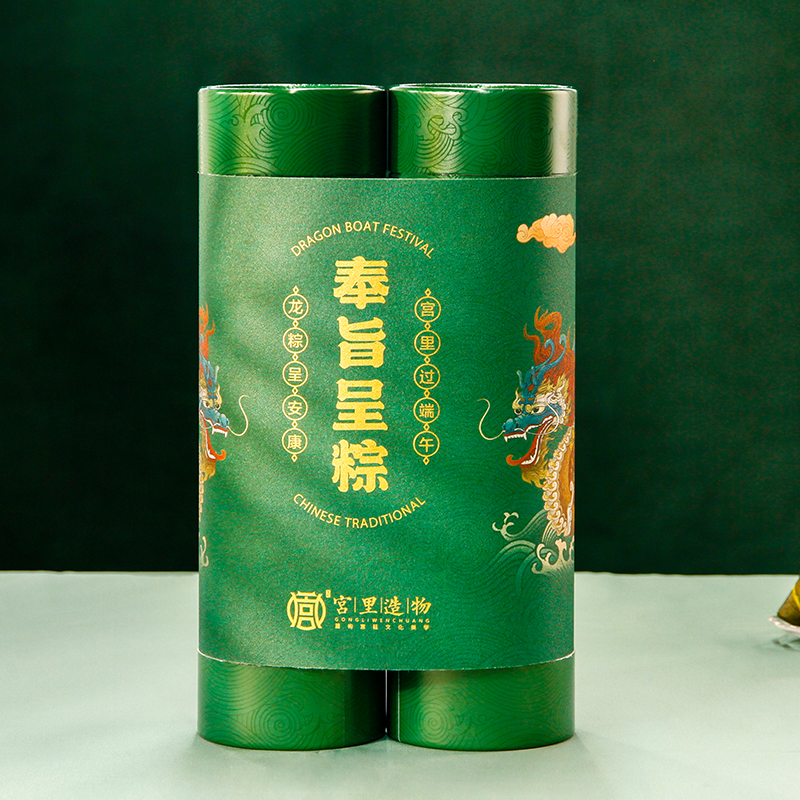 端午粽子禮品